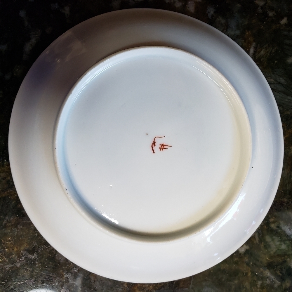 vintage Japanese Saucer Set Hand Painted Birds Cherry Blossom Moriage - Picture 8 of 8